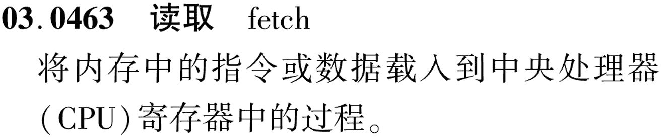 图片缺失