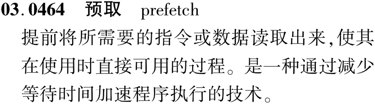 图片缺失