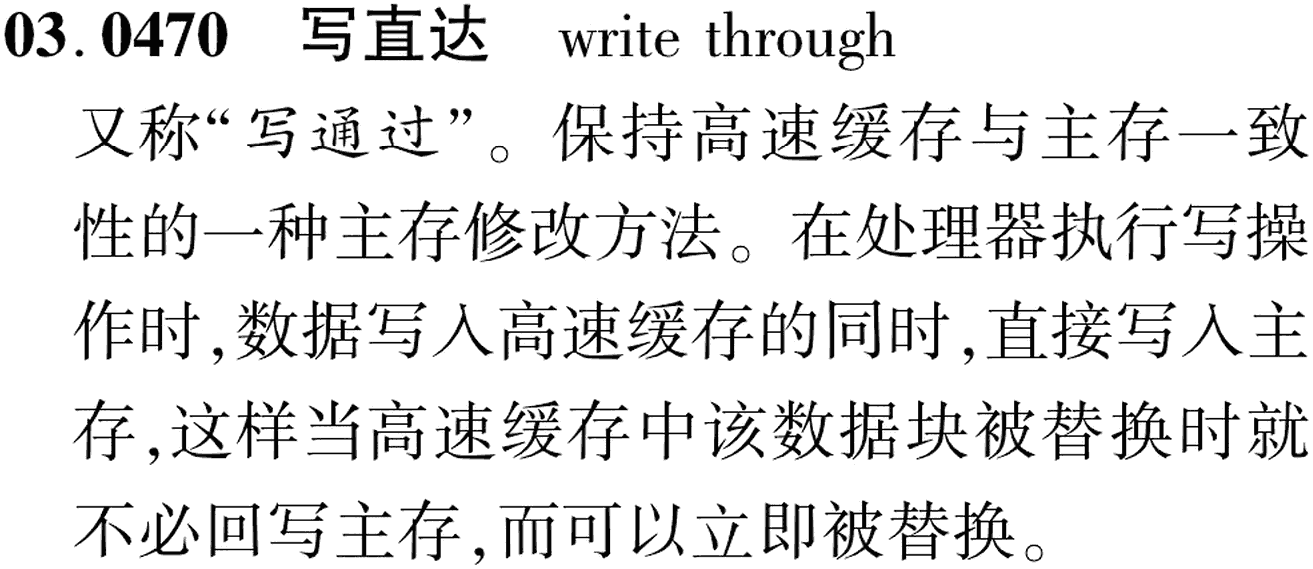 图片缺失
