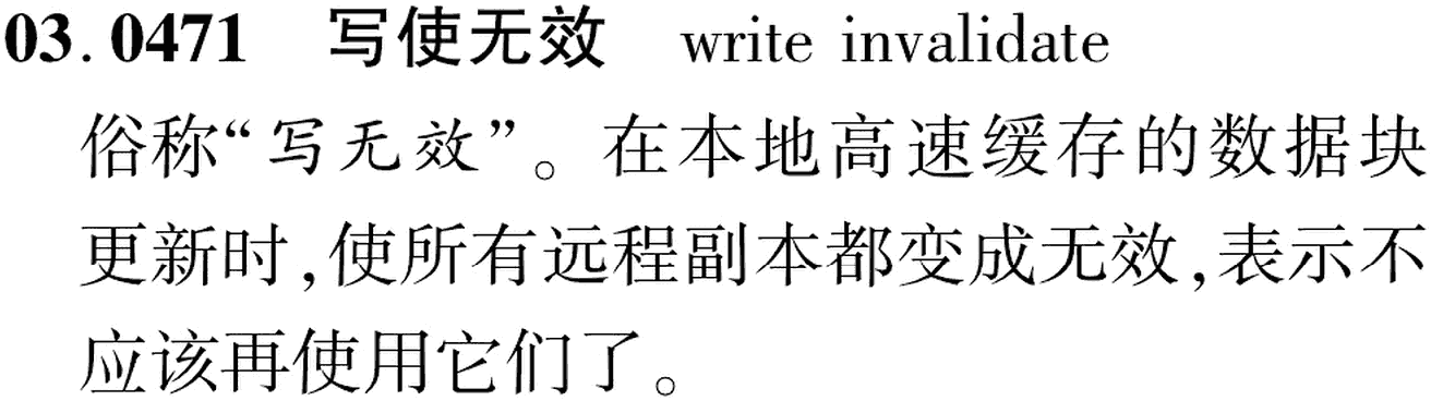 图片缺失