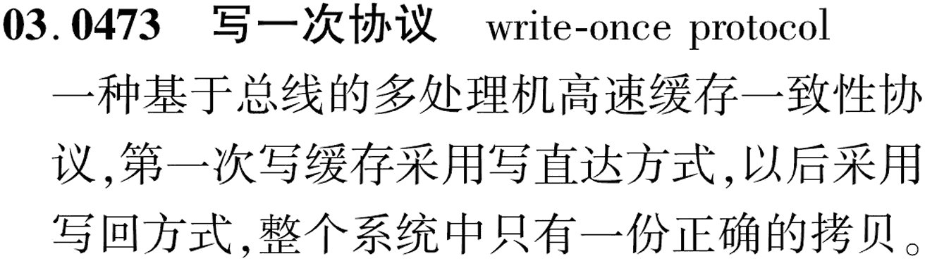 图片缺失