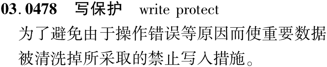 图片缺失
