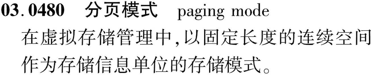 图片缺失