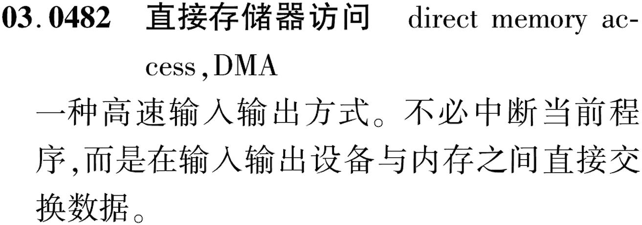 图片缺失