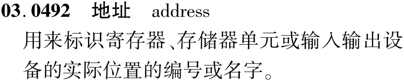 图片缺失