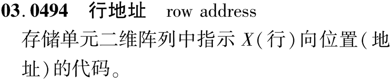 图片缺失