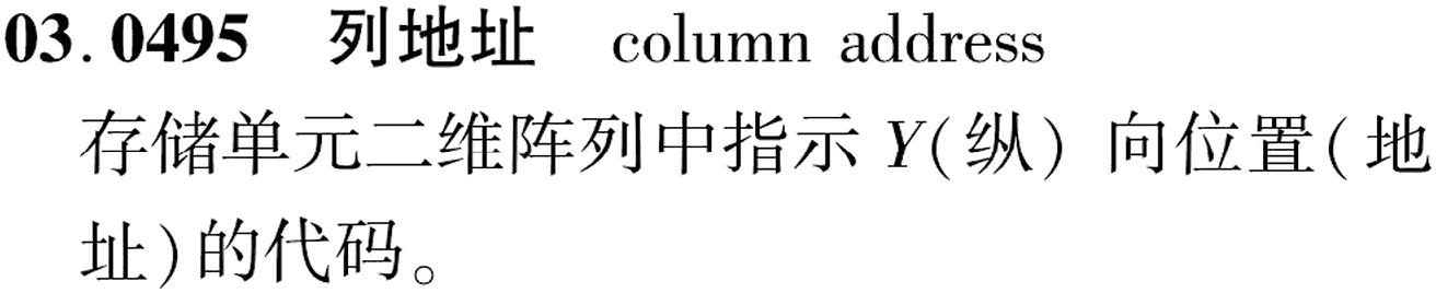 图片缺失