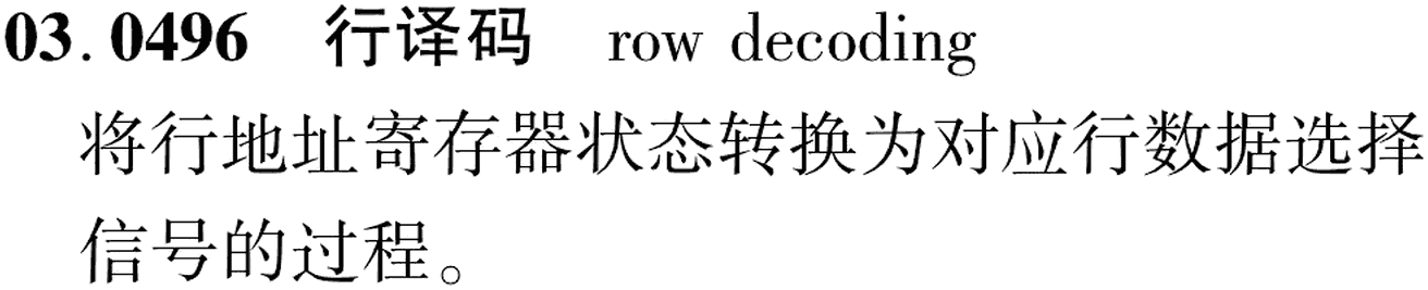 图片缺失