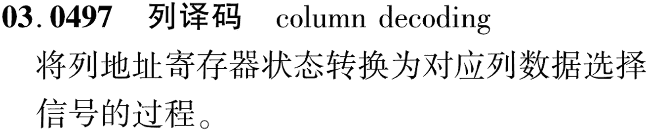 图片缺失