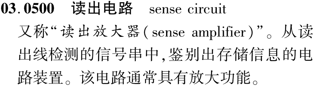 图片缺失