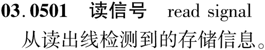 图片缺失