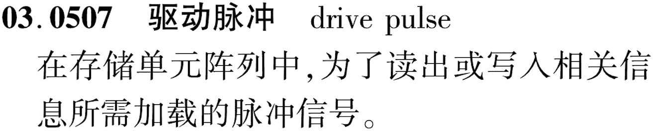 图片缺失