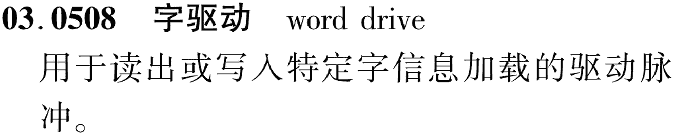图片缺失