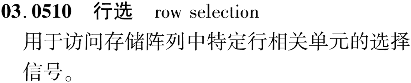 图片缺失