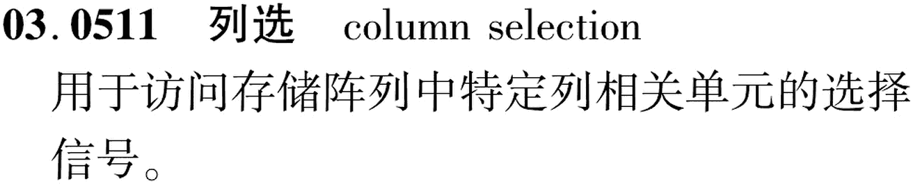 图片缺失