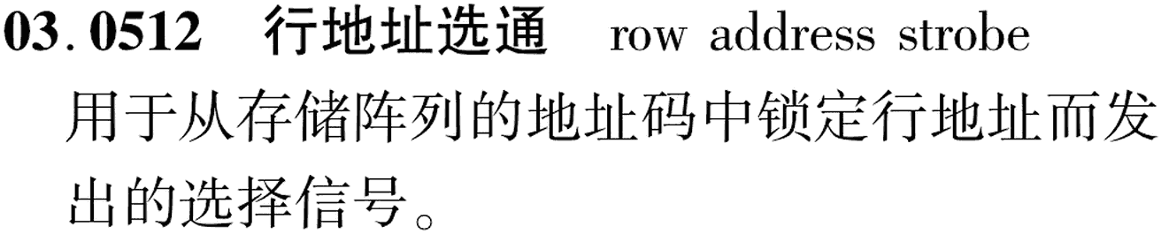 图片缺失