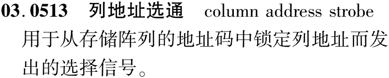 图片缺失