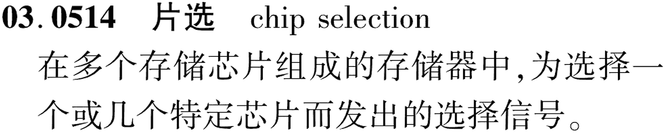 图片缺失