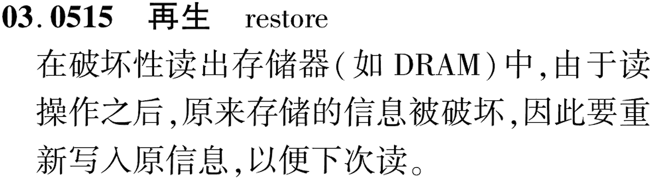 图片缺失