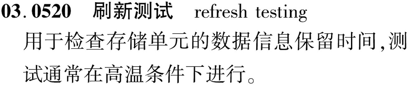 图片缺失
