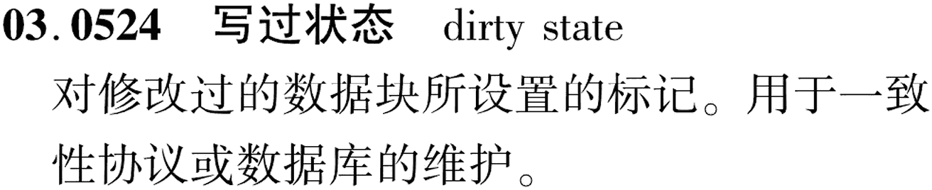 图片缺失