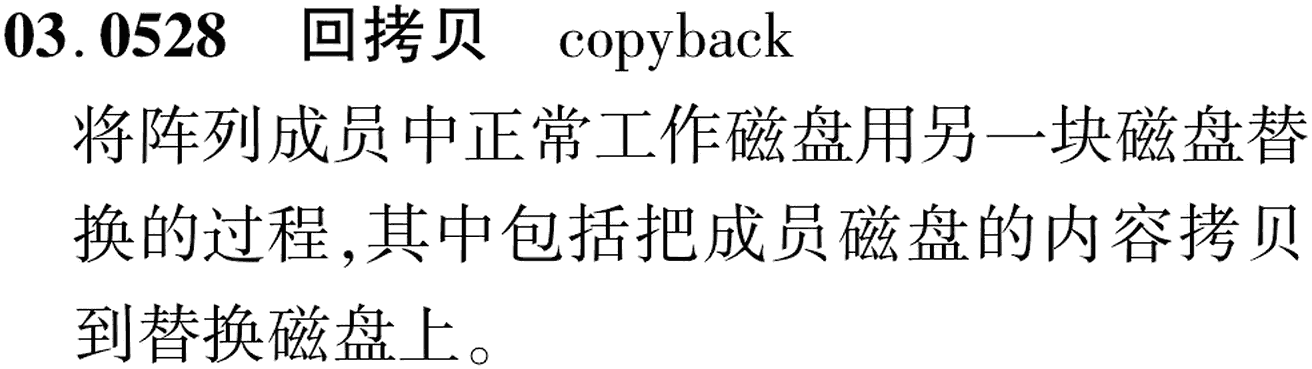图片缺失
