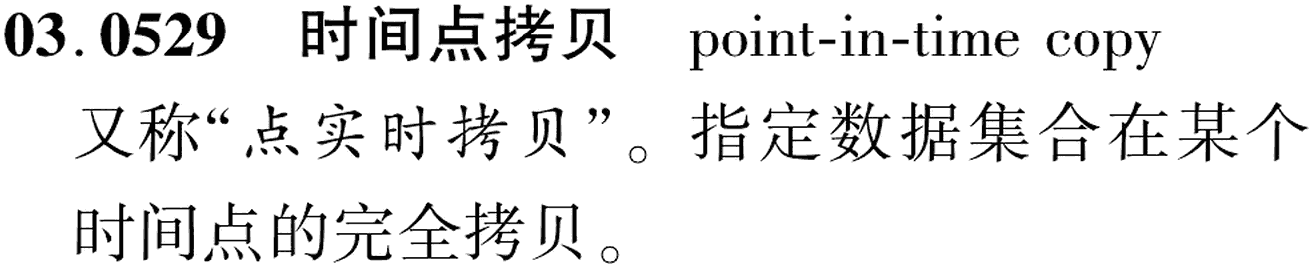 图片缺失