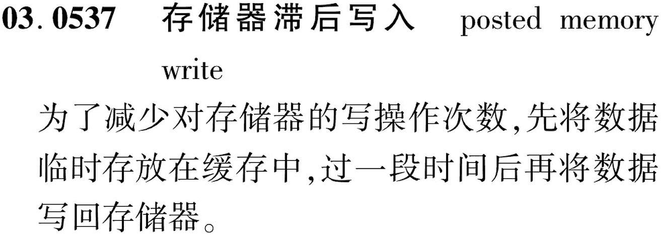 图片缺失