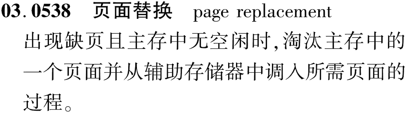 图片缺失