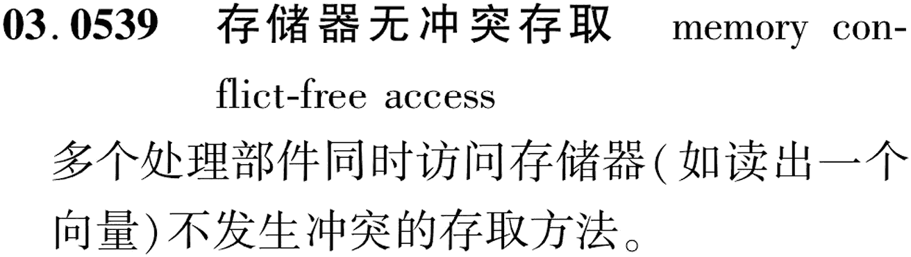 图片缺失