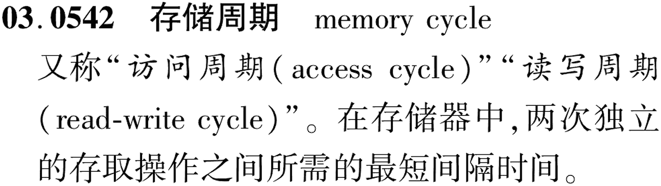图片缺失
