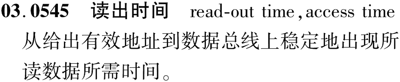 图片缺失