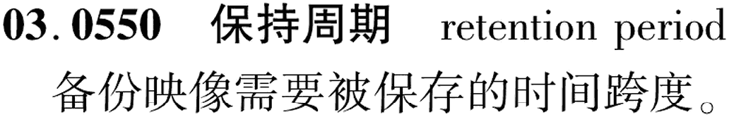 图片缺失