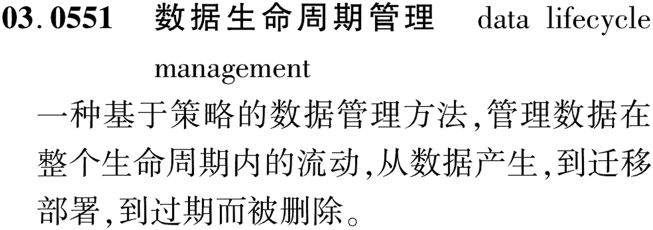 图片缺失