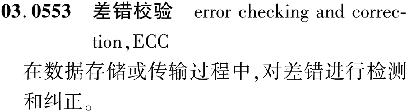 图片缺失