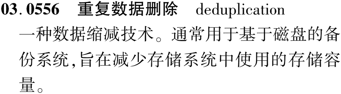 图片缺失