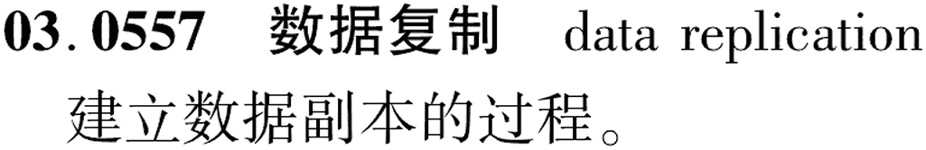 图片缺失