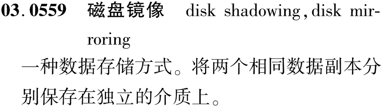 图片缺失