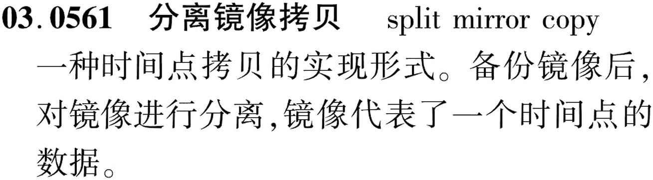 图片缺失