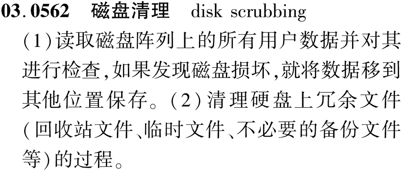 图片缺失