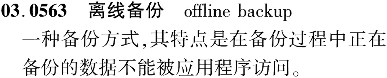 图片缺失
