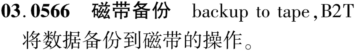 图片缺失