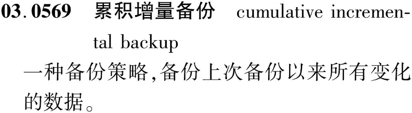 图片缺失