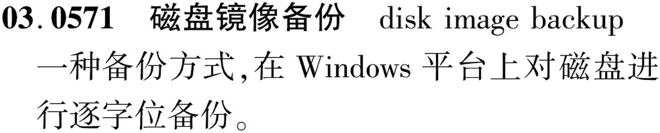 图片缺失