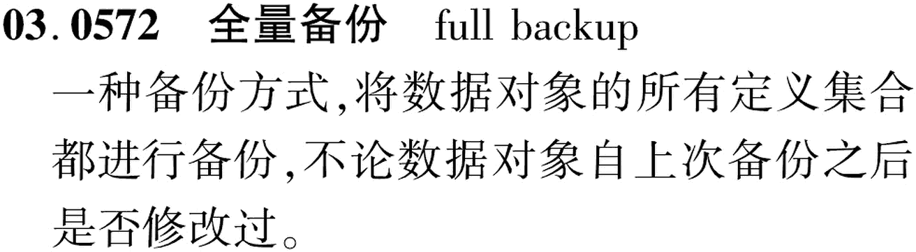 图片缺失