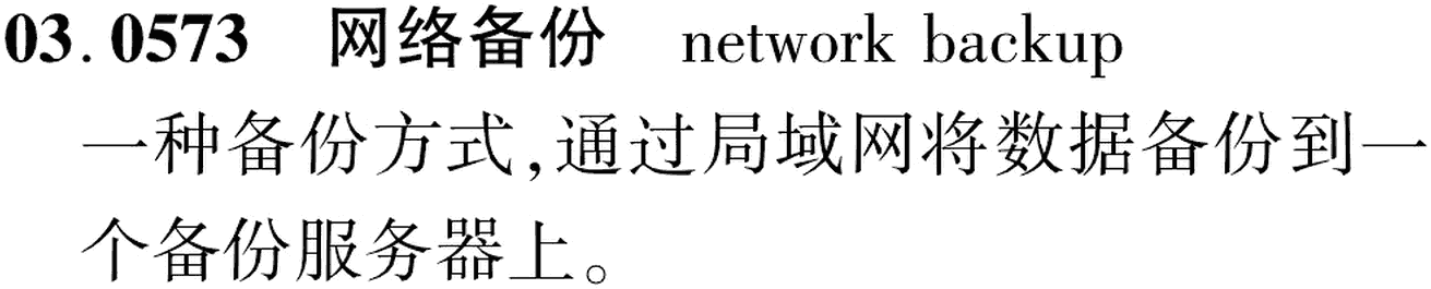 图片缺失