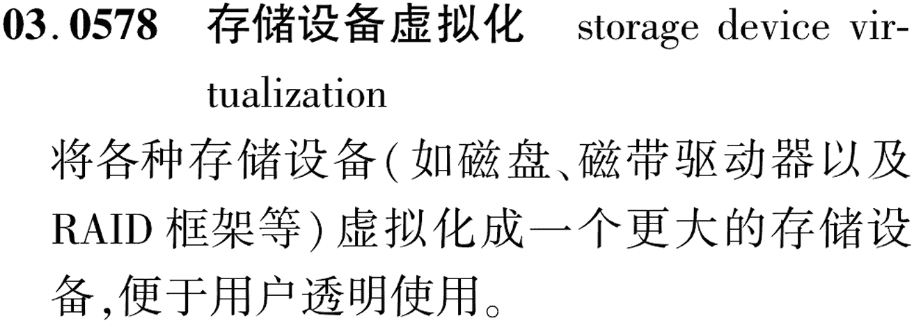 图片缺失