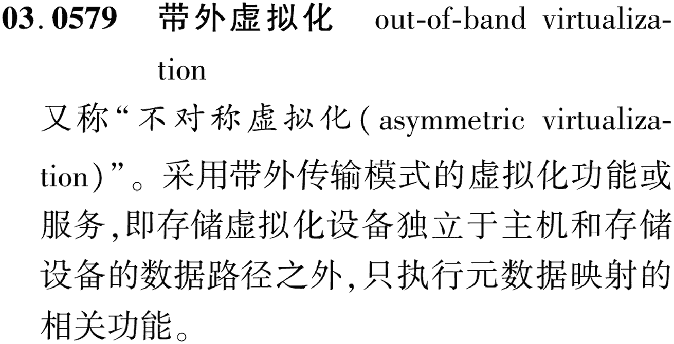图片缺失