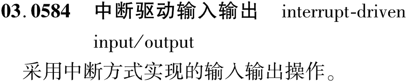 图片缺失