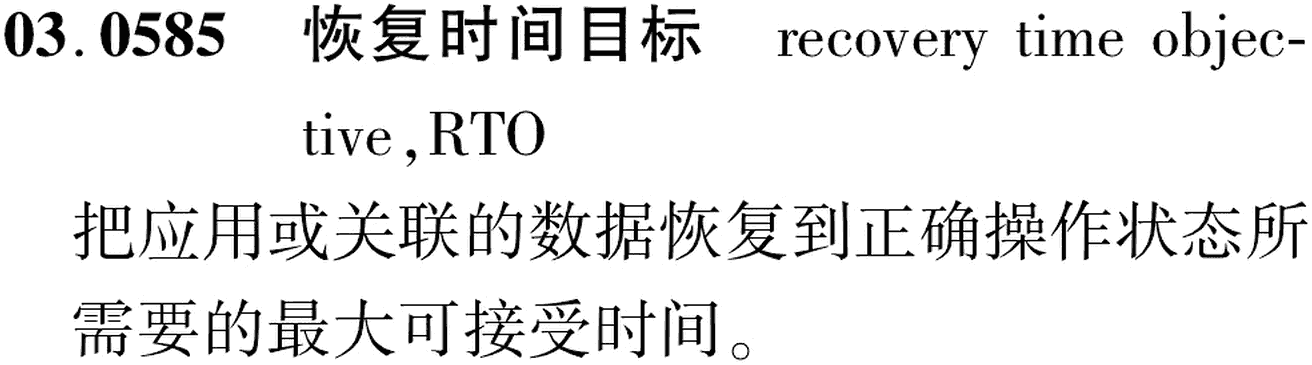 图片缺失